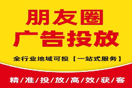 百度竞价SEM的转化率提升：某企业成功经验分享