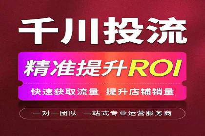 百度广告竞价实战：从失败案例中汲取经验